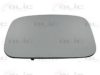 VW 7H1857522B Mirror Glass, outside mirror